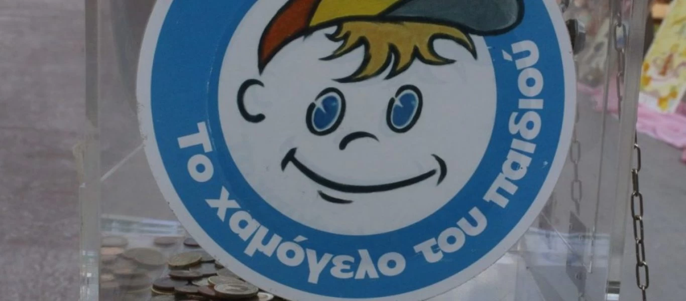 Βρέθηκε και είναι καλά στην υγεία του ο 13χρονος που εξαφανίστηκε στη Σταυρούπολη Θεσσαλονίκης